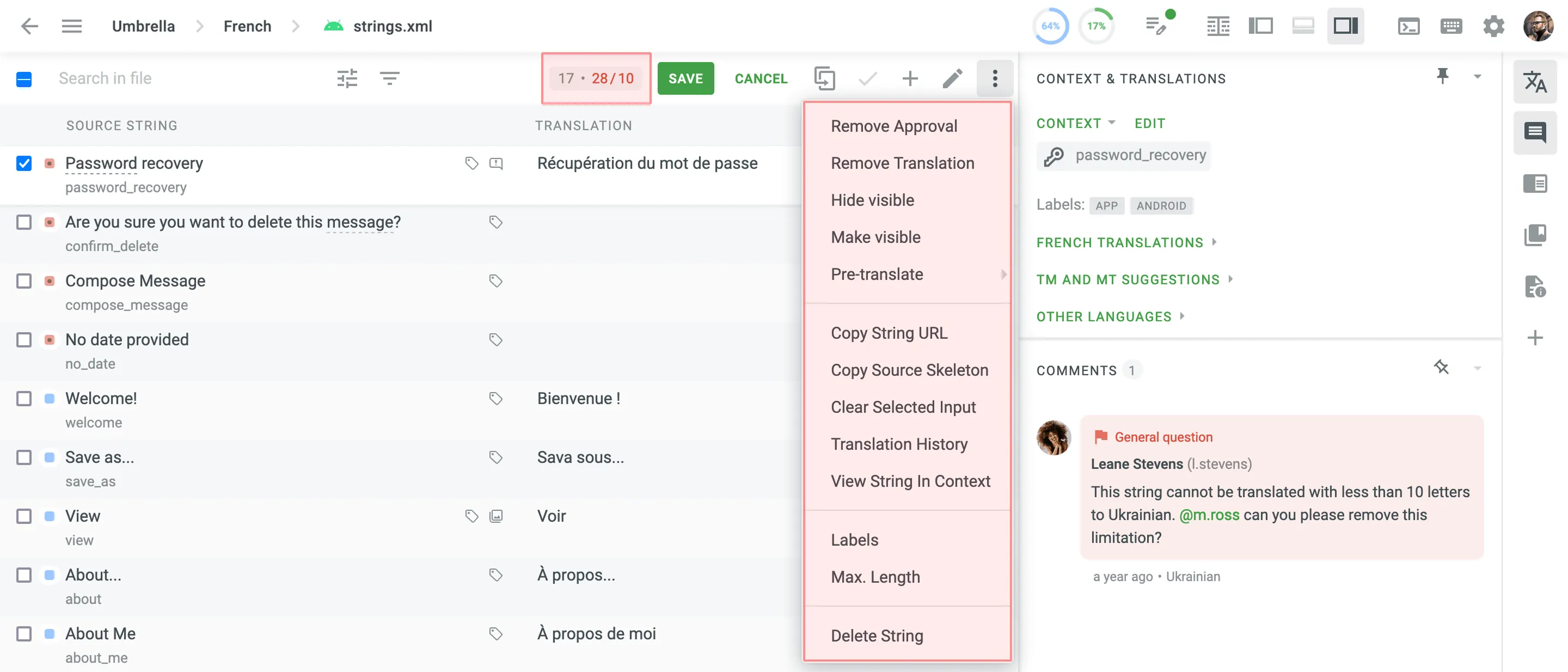 String Menu
